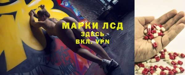 марихуана Кукмор
