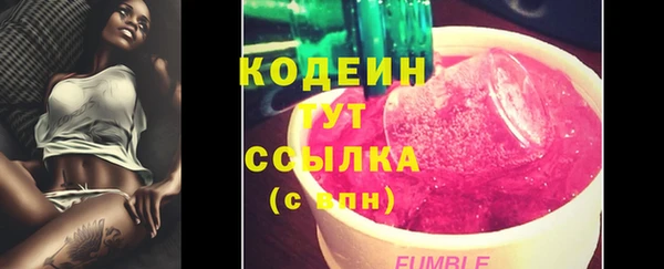 марихуана Кукмор