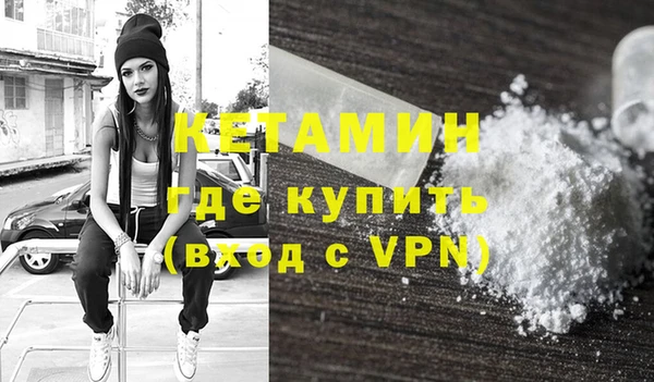 марихуана Кукмор