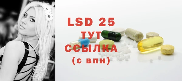 MDMA Вязники