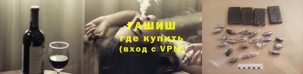 марихуана Кукмор