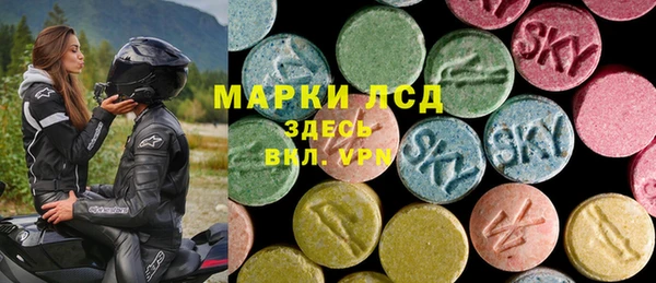 марихуана Кукмор