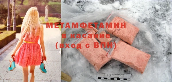 марихуана Кукмор
