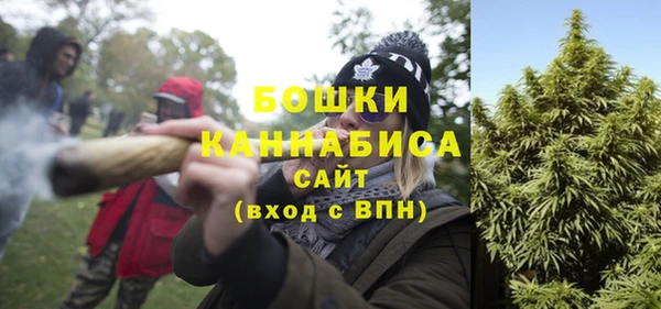 марихуана Кукмор