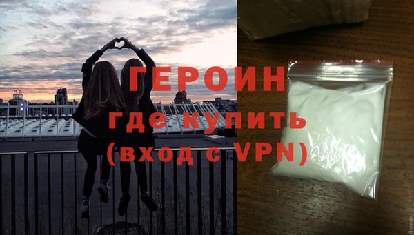 марихуана Кукмор