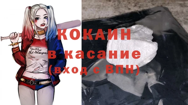 марихуана Кукмор