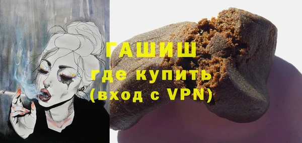 марихуана Кулебаки