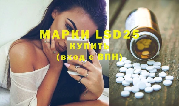 марихуана Кулебаки