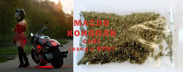 MDMA Вязники