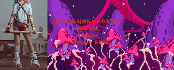 марихуана Кукмор