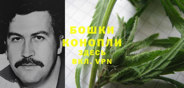 тгк Куйбышев