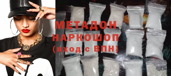 MDMA Вязники