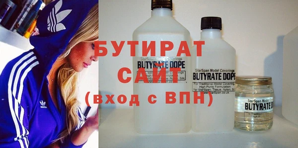марихуана Кукмор