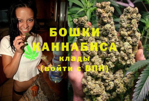 марихуана Кукмор
