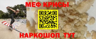 дживик Дубна