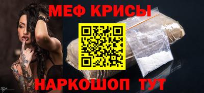 дживик Дубна