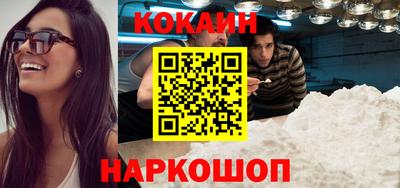 круглые Донской