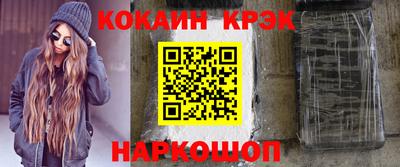 дживик Дубна