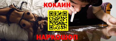 круглые Донской