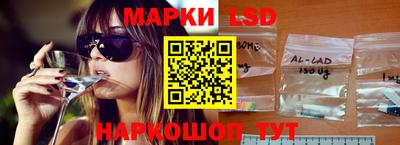 дурь Донецк