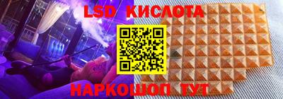 круглые Донской