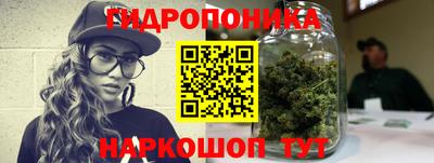 круглые Донской