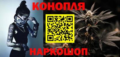 дурь Донецк