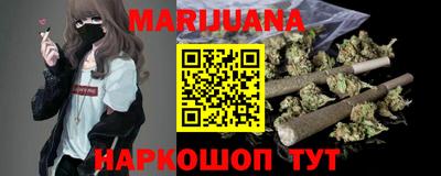 круглые Донской