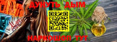 дживик Дубна