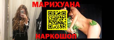 дурь Донецк