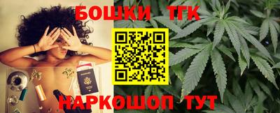 дурь Донецк