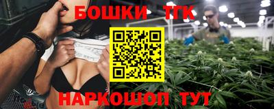 дурь Донецк