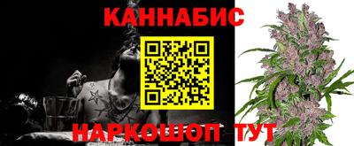 круглые Донской
