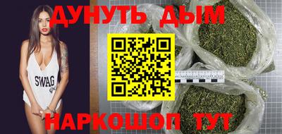 круглые Донской