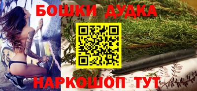 круглые Донской