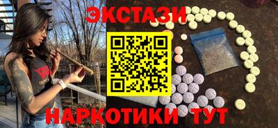 дживик Дубна