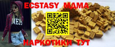 дживик Дубна