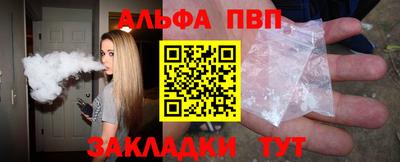 круглые Донской
