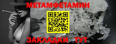 дурь Донецк