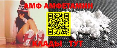 дживик Дубна