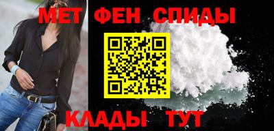 дурь Донецк