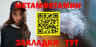 дурь Донецк