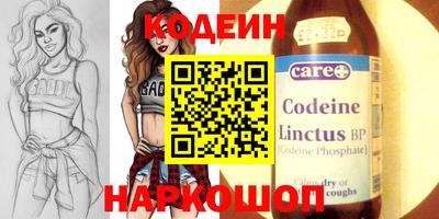 круглые Донской