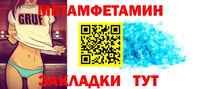 дживик Дубна