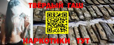 круглые Донской