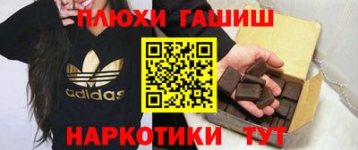 дживик Дубна