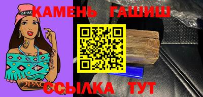 круглые Донской