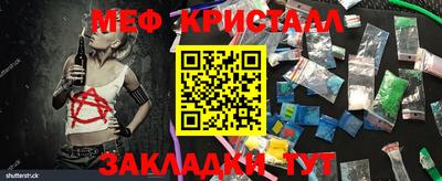 дживик Дубна