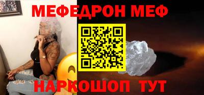 дурь Донецк